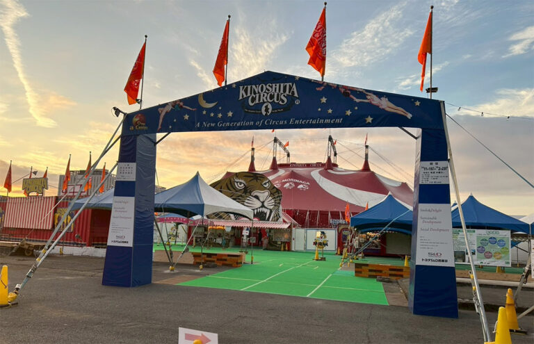 2025立川公演アクション